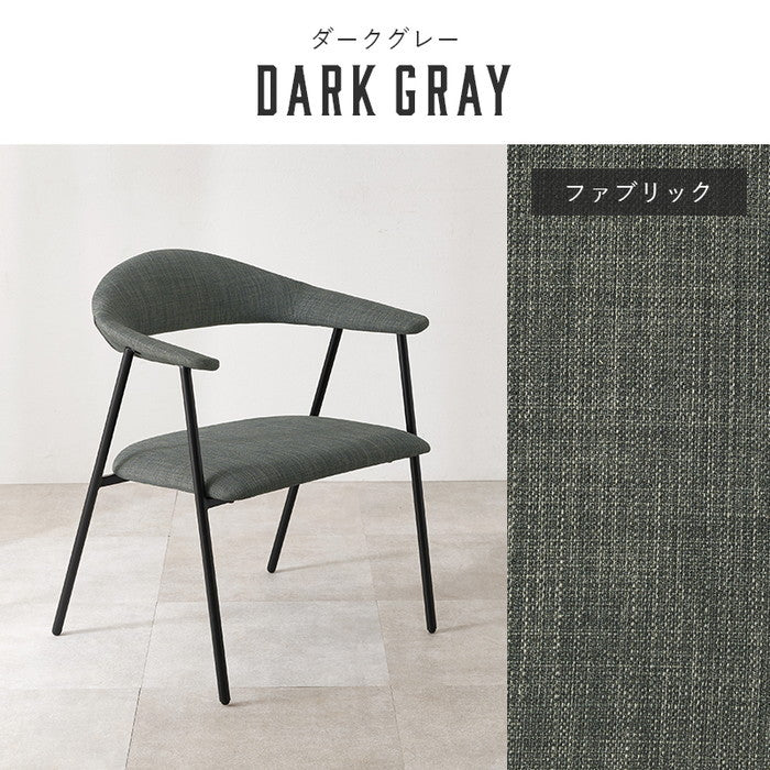 アームチェア LC-4620 幅60×奥行54×高さ76×座面高41.5cm hgs-3000003951の画像