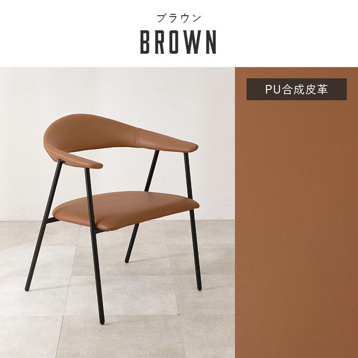 アームチェア LC-4620 幅60×奥行54×高さ76×座面高41.5cm hgs-3000003951の画像