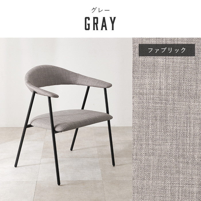 アームチェア LC-4620 幅60×奥行54×高さ76×座面高41.5cm hgs-3000003951の画像