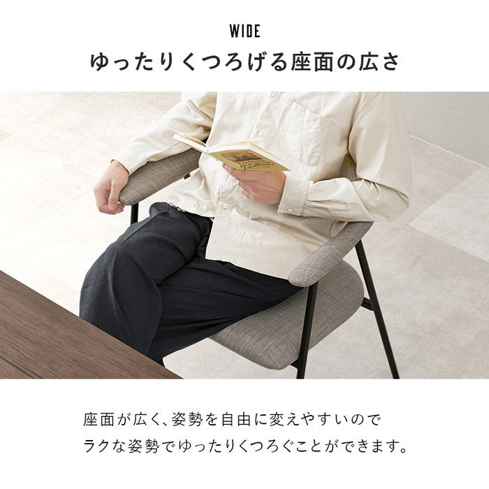 アームチェア LC-4620 幅60×奥行54×高さ76×座面高41.5cm hgs-3000003951の画像