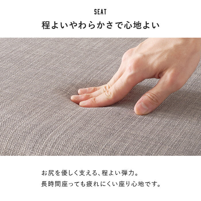 アームチェア LC-4620 幅60×奥行54×高さ76×座面高41.5cm hgs-3000003951の画像