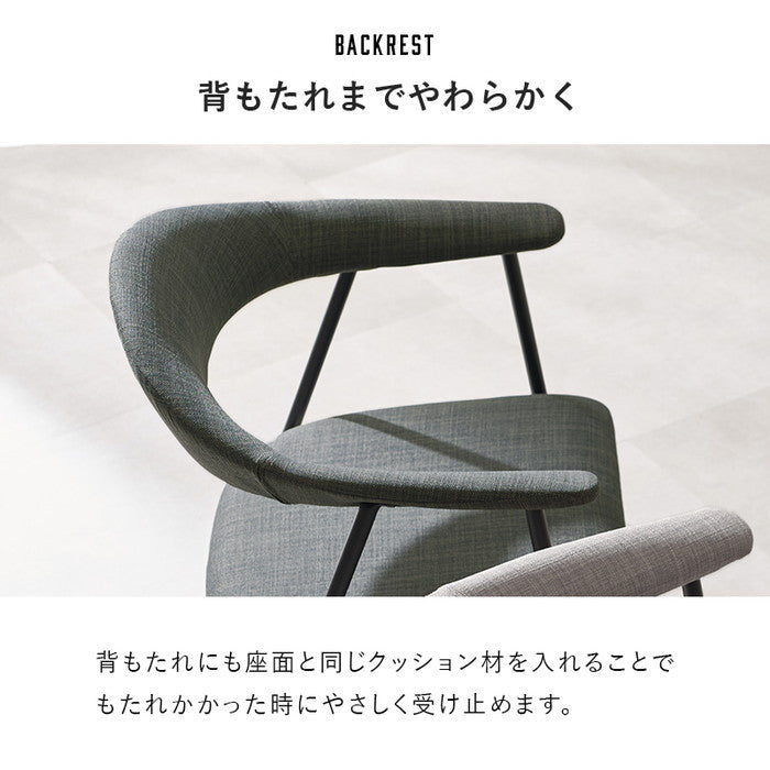 アームチェア LC-4620 幅60×奥行54×高さ76×座面高41.5cm hgs-3000003951の画像