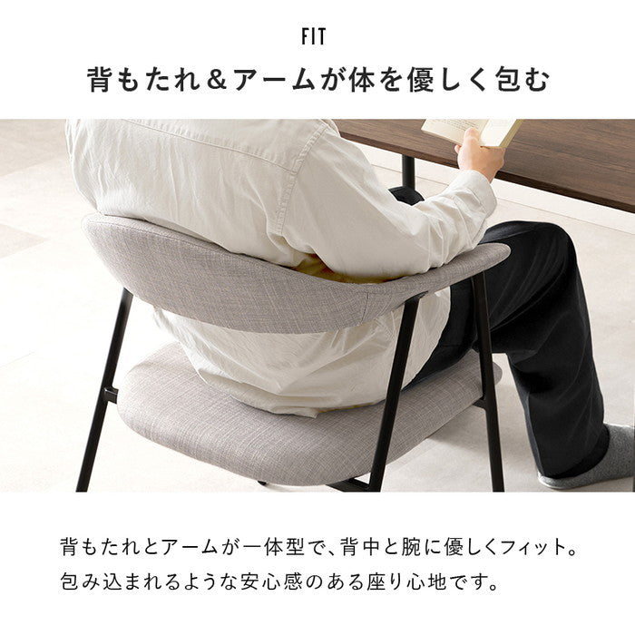 アームチェア LC-4620 幅60×奥行54×高さ76×座面高41.5cm hgs-3000003951の画像