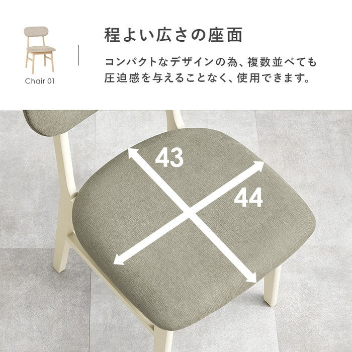 ダイニング ３点セット VDT-7308R90-3S テーブル: 幅90×奥行90×高さ70cm hgs-3000003954の画像