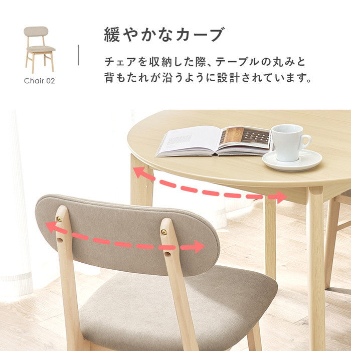 ダイニング ３点セット VDT-7308R90-3S テーブル: 幅90×奥行90×高さ70cm hgs-3000003954の画像