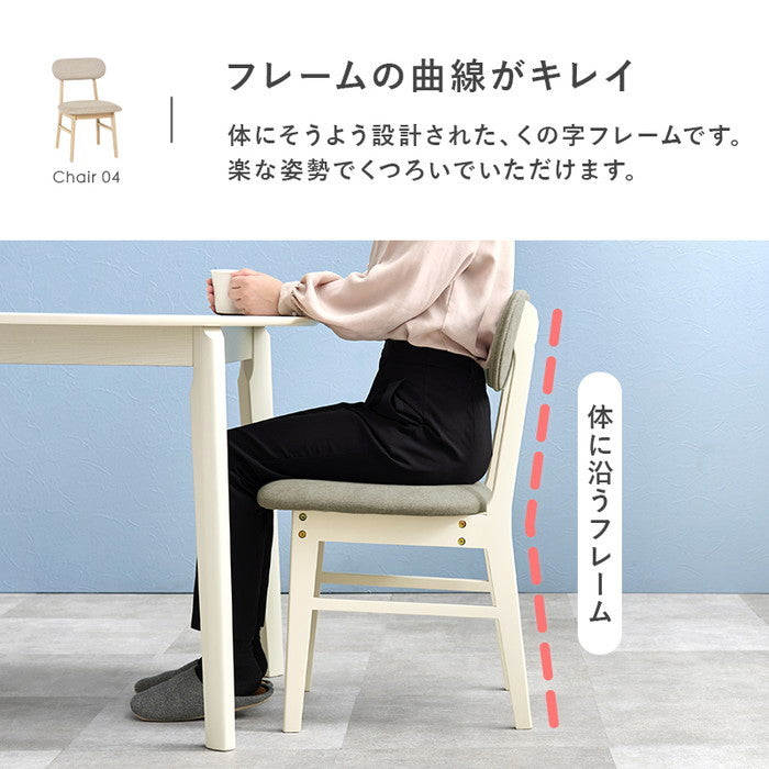 ダイニング ３点セット VDT-7308R90-3S テーブル: 幅90×奥行90×高さ70cm hgs-3000003954の画像