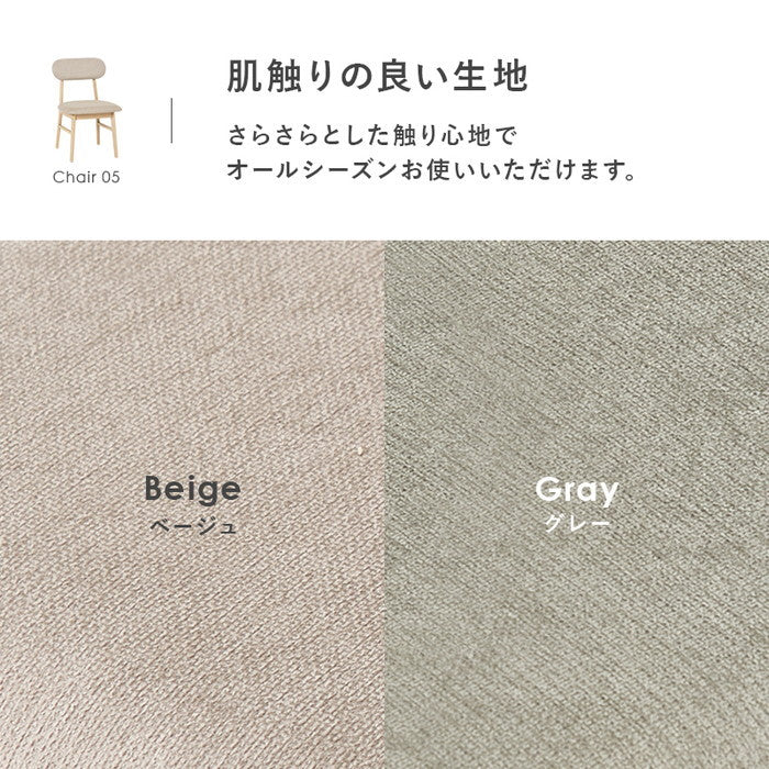 ダイニング ３点セット VDT-7308R90-3S テーブル: 幅90×奥行90×高さ70cm hgs-3000003954の画像