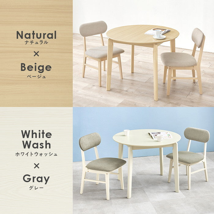 ダイニング ３点セット VDT-7308R90-3S テーブル: 幅90×奥行90×高さ70cm hgs-3000003954の画像