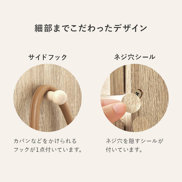 ハンガーラック VKH-7275 幅121(フック含む127)×奥行42×高さ120cm hgs-3000003967の画像