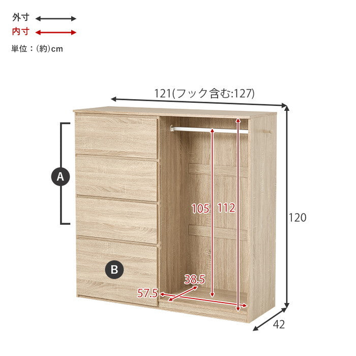 ハンガーラック VKH-7275 幅121(フック含む127)×奥行42×高さ120cm hgs-3000003967の画像