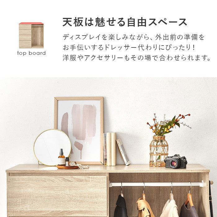 ハンガーラック VKH-7275 幅121(フック含む127)×奥行42×高さ120cm hgs-3000003967の画像