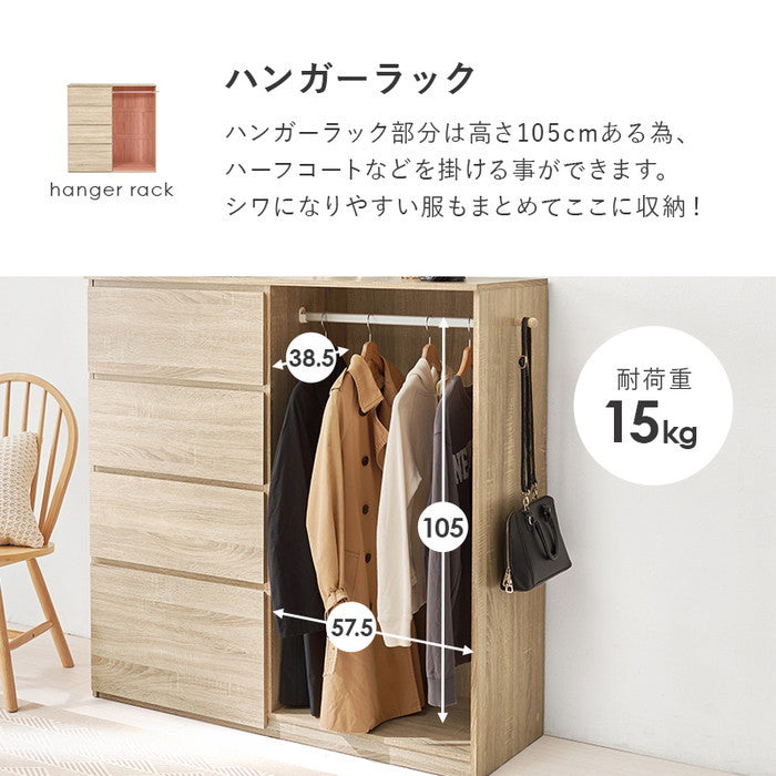 ハンガーラック VKH-7275 幅121(フック含む127)×奥行42×高さ120cm hgs-3000003967の画像