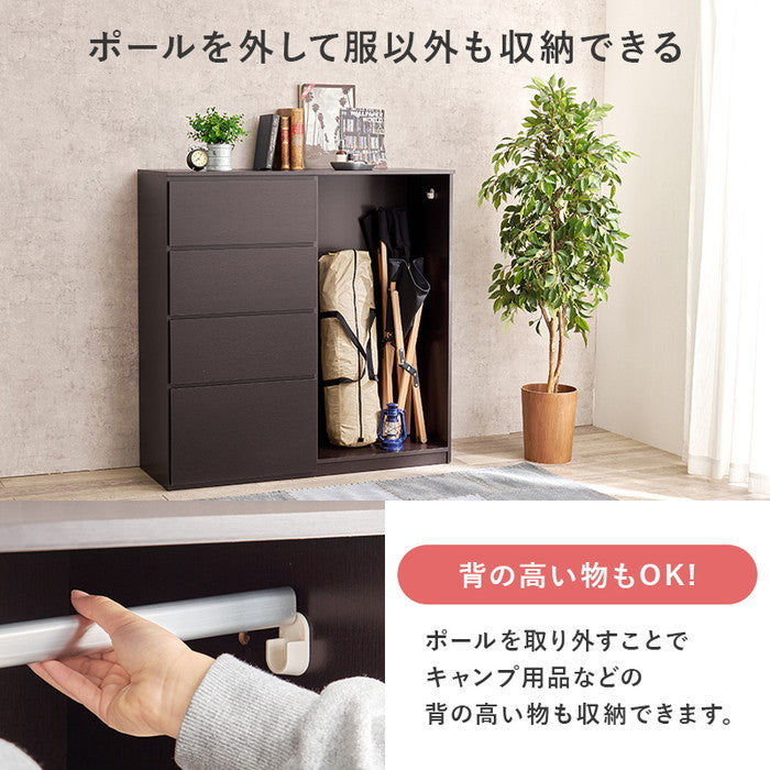 ハンガーラック VKH-7275 幅121(フック含む127)×奥行42×高さ120cm hgs-3000003967の画像