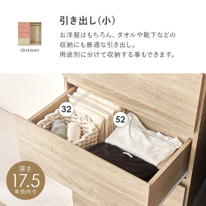 ハンガーラック VKH-7275 幅121(フック含む127)×奥行42×高さ120cm hgs-3000003967の画像