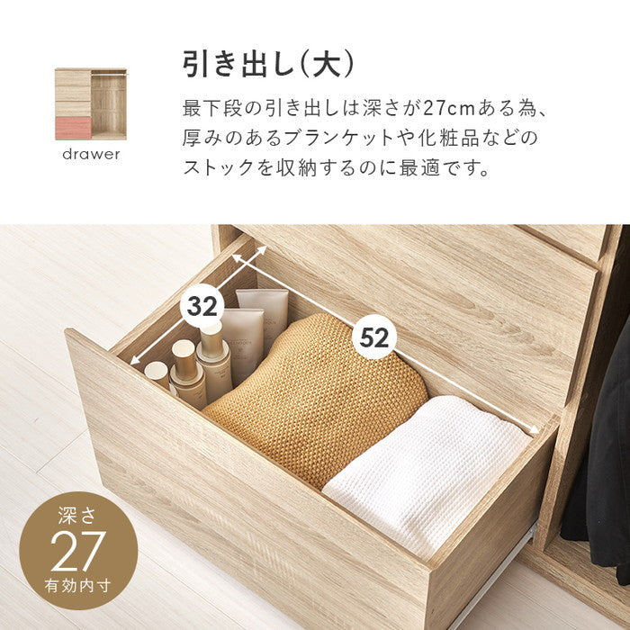 ハンガーラック VKH-7275 幅121(フック含む127)×奥行42×高さ120cm hgs-3000003967の画像