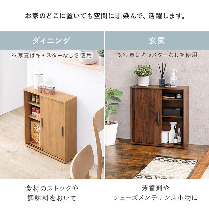 トイレラック RTR-1348 幅59×奥行19.5×高さ63cm hgs-3000003970の画像