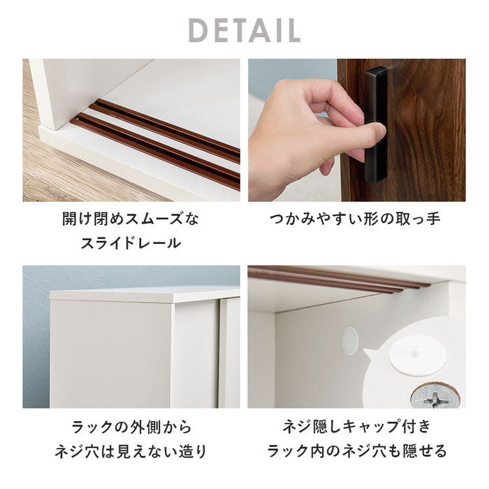 トイレラック RTR-1348 幅59×奥行19.5×高さ63cm hgs-3000003970の画像