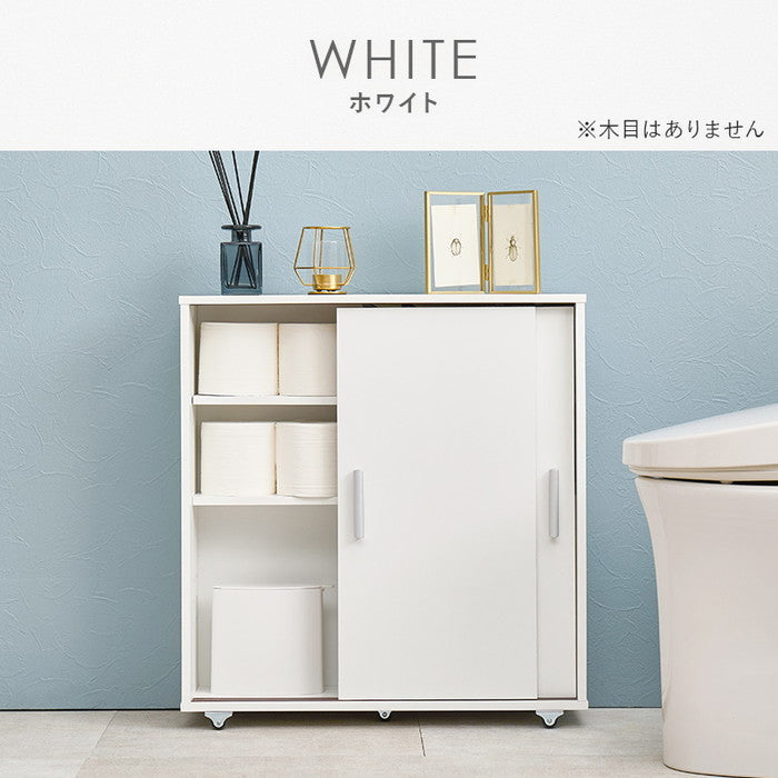 トイレラック RTR-1348 幅59×奥行19.5×高さ63cm hgs-3000003970の画像