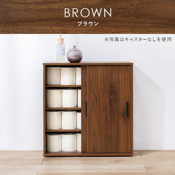 トイレラック RTR-1348 幅59×奥行19.5×高さ63cm hgs-3000003970の画像