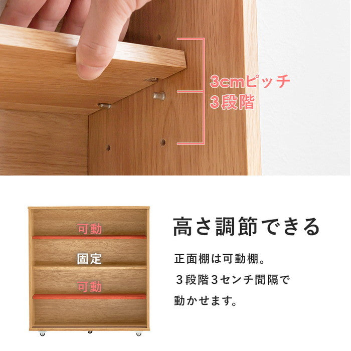 トイレラック RTR-1348 幅59×奥行19.5×高さ63cm hgs-3000003970の画像