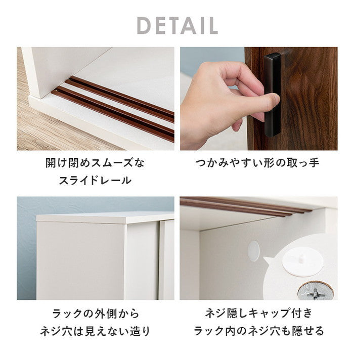 トイレラック RTR-1349 幅74×奥行19.5×高さ63cm hgs-3000003973の画像