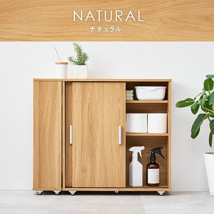 トイレラック RTR-1349 幅74×奥行19.5×高さ63cm hgs-3000003973の画像