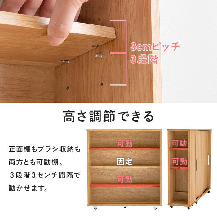 トイレラック RTR-1349 幅74×奥行19.5×高さ63cm hgs-3000003973の画像