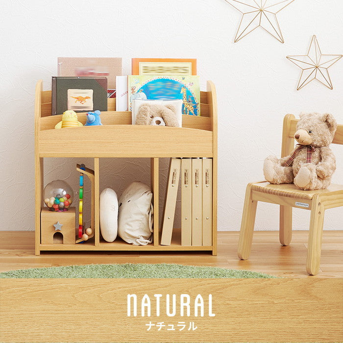 絵本ラック RCC-1608 幅63×奥行29×高さ59cm hgs-3000003978の画像