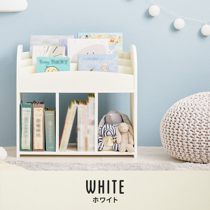 絵本ラック RCC-1608 幅63×奥行29×高さ59cm hgs-3000003978の画像