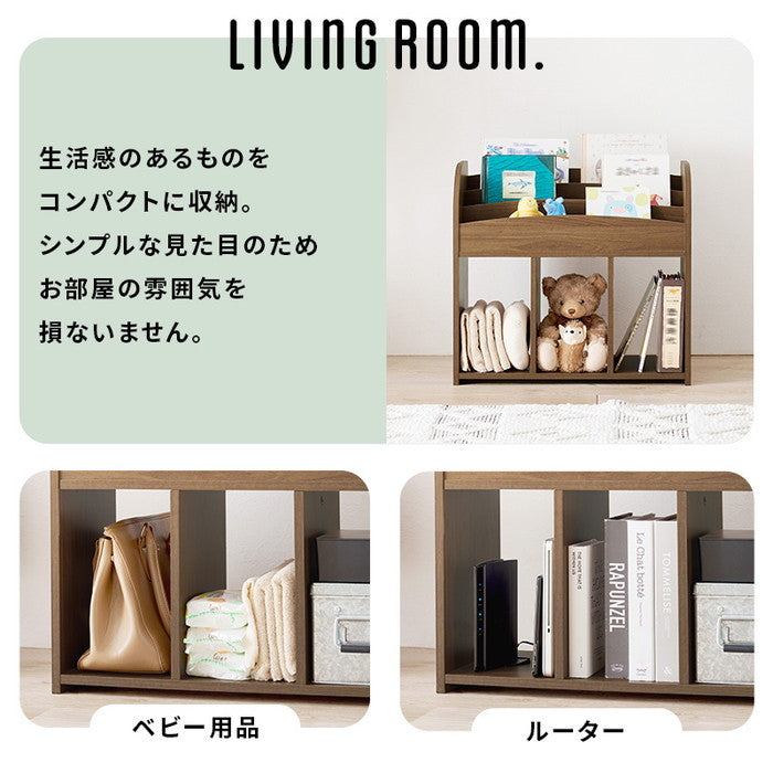 絵本ラック RCC-1608 幅63×奥行29×高さ59cm hgs-3000003978の画像