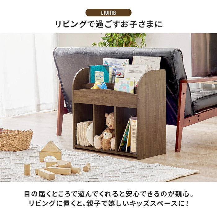 絵本ラック RCC-1608 幅63×奥行29×高さ59cm hgs-3000003978の画像