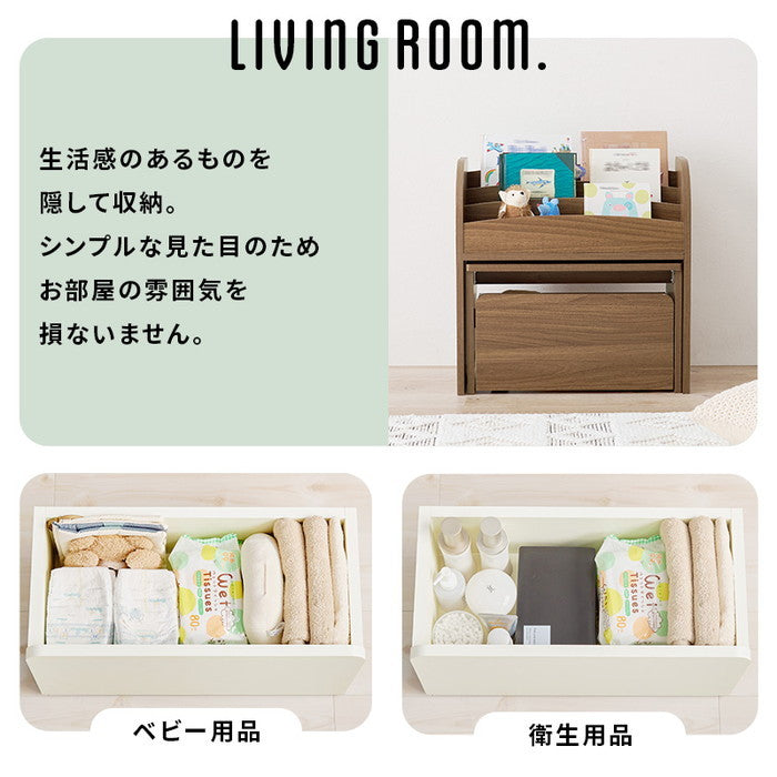 絵本ラック RCC-1609 幅60×奥行30×高さ60cm hgs-3000003981の画像