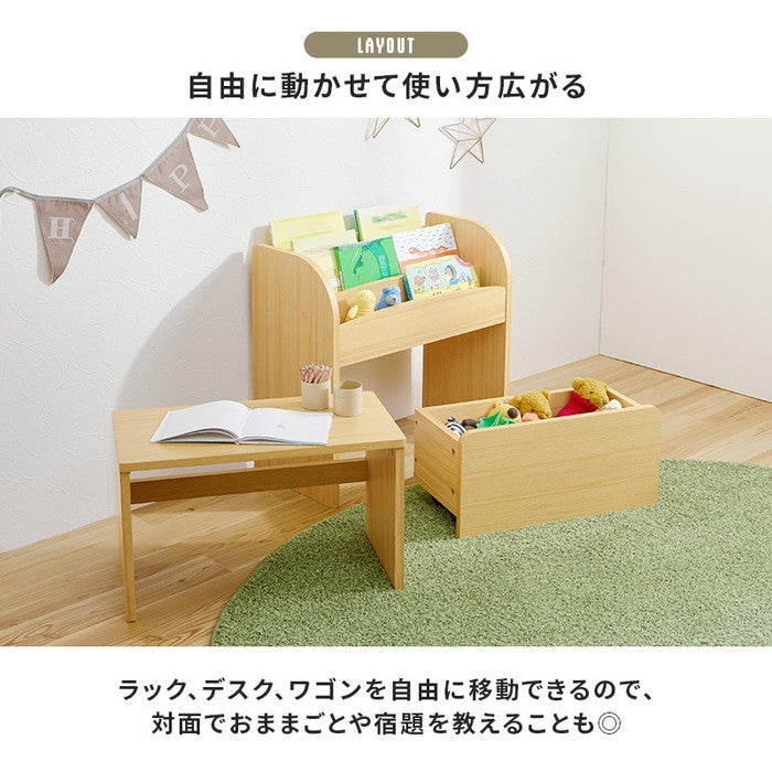 絵本ラック RCC-1609 幅60×奥行30×高さ60cm hgs-3000003981の画像