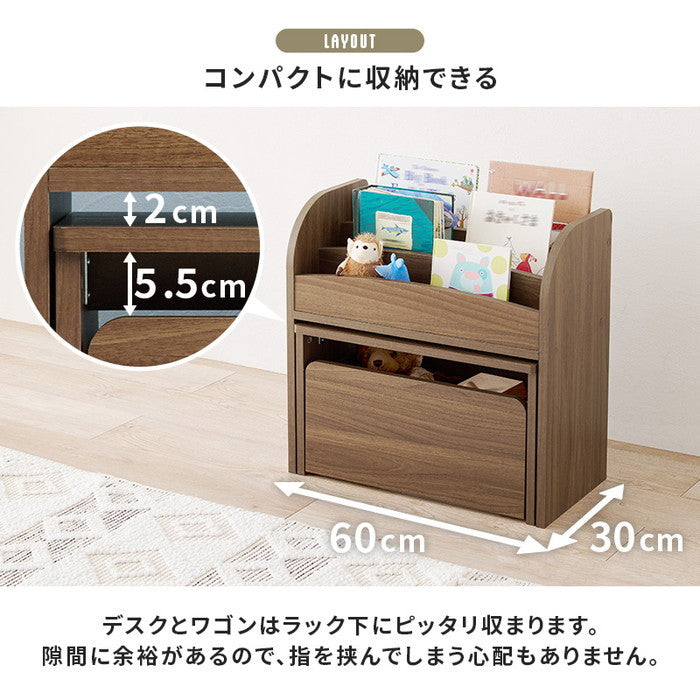 絵本ラック RCC-1609 幅60×奥行30×高さ60cm hgs-3000003981の画像