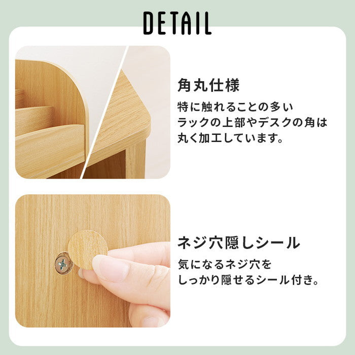 絵本ラック RCC-1609 幅60×奥行30×高さ60cm hgs-3000003981の画像