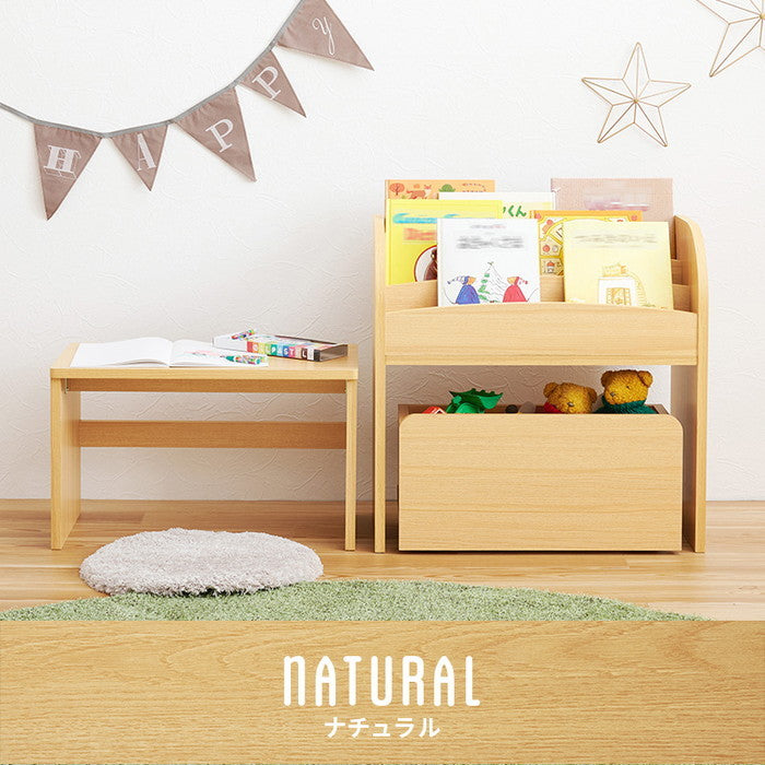 絵本ラック RCC-1609 幅60×奥行30×高さ60cm hgs-3000003981の画像