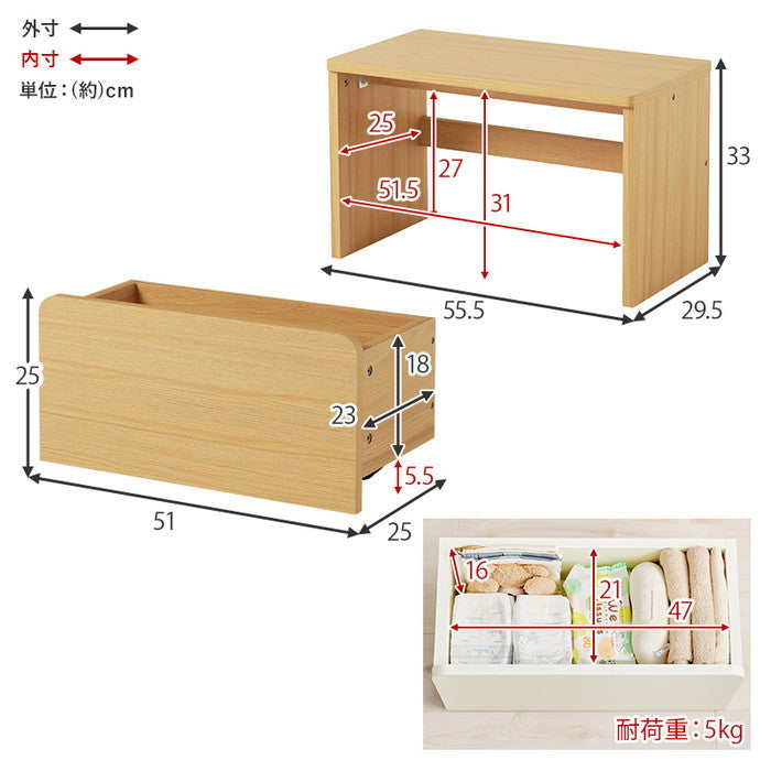 絵本ラック RCC-1609 幅60×奥行30×高さ60cm hgs-3000003981の画像