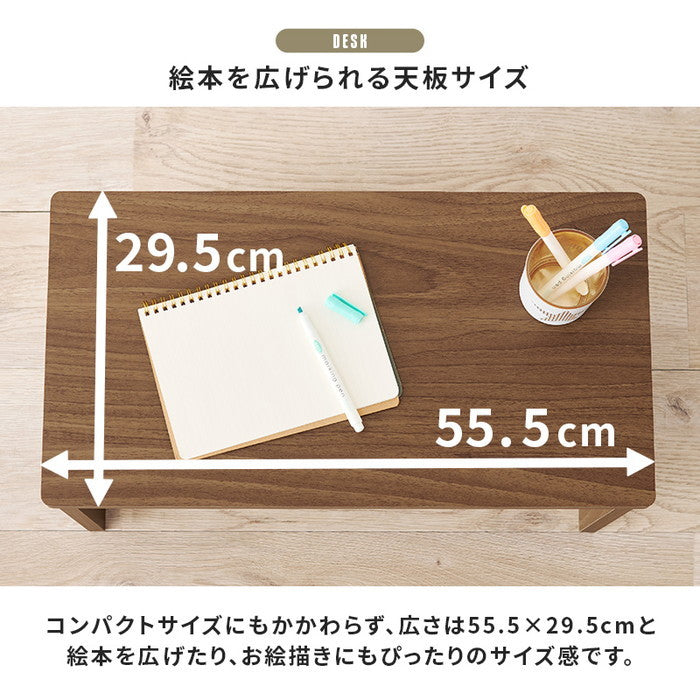 絵本ラック RCC-1609 幅60×奥行30×高さ60cm hgs-3000003981の画像