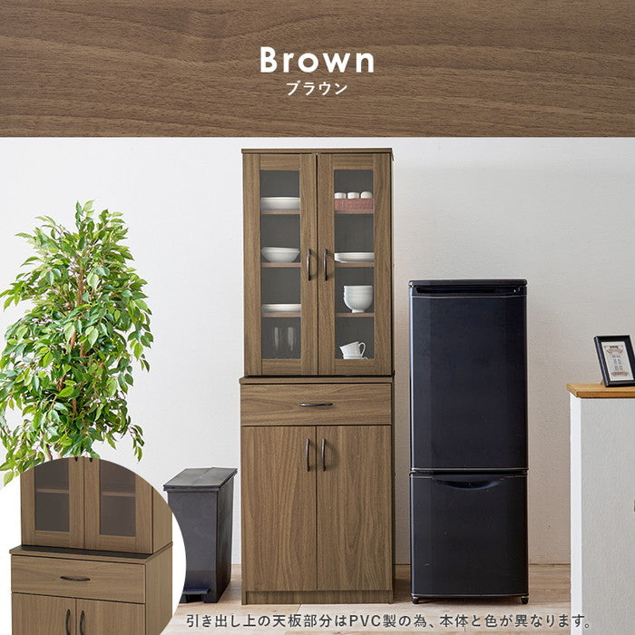 キッチンボード RCC-1902 幅59×奥行43(取手含む)×高さ182cm hgs-3000003984の画像