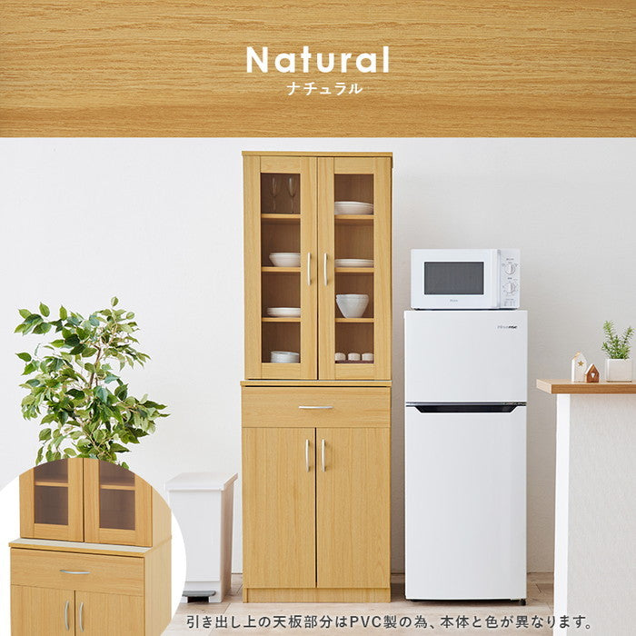 キッチンボード RCC-1902 幅59×奥行43(取手含む)×高さ182cm hgs-3000003984の画像