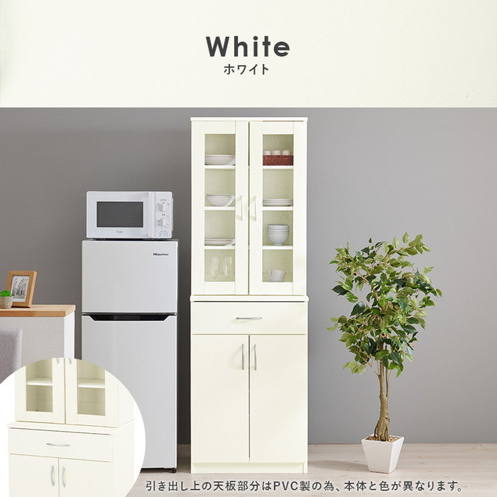 キッチンボード RCC-1902 幅59×奥行43(取手含む)×高さ182cm hgs-3000003984の画像