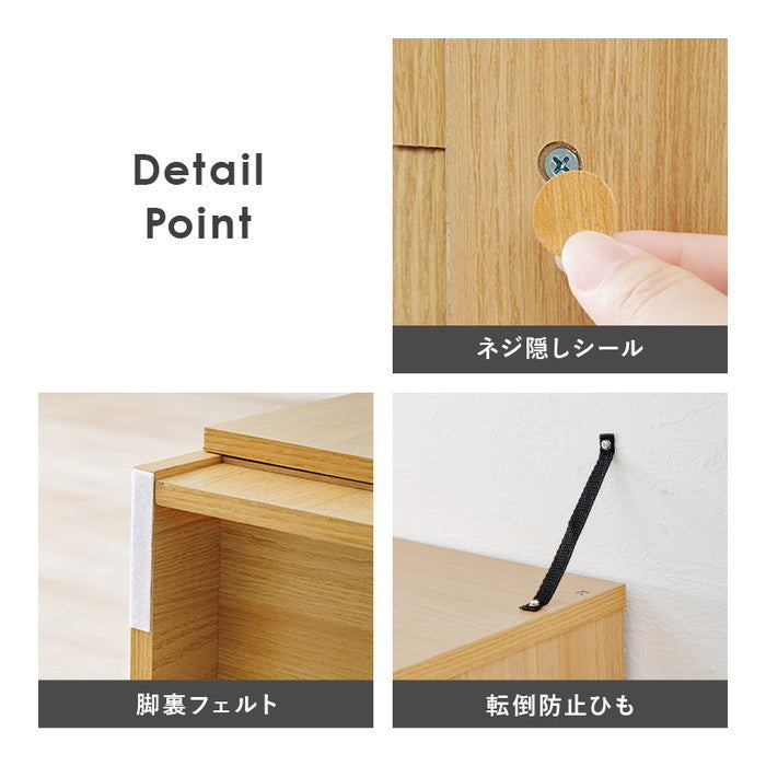 キッチンボード RCC-1903 幅59×奥行43(取手含む)×高さ182cm hgs-3000003987の画像