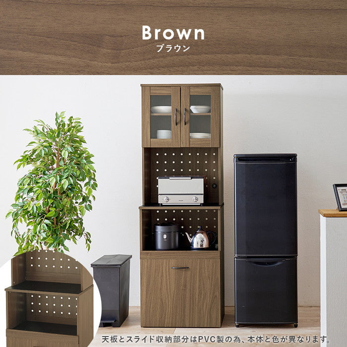 キッチンボード RCC-1903 幅59×奥行43(取手含む)×高さ182cm hgs-3000003987の画像