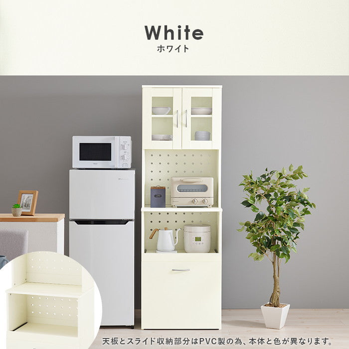 キッチンボード RCC-1903 幅59×奥行43(取手含む)×高さ182cm hgs-3000003987の画像