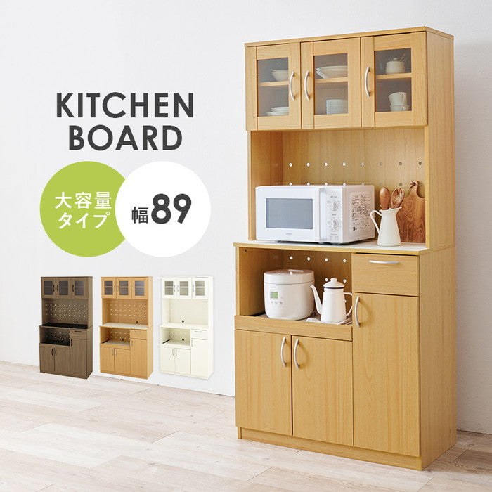 キッチンボード RCC-1904 幅89×奥行43(取手含む)×高さ182cm hgs-3000003990の画像