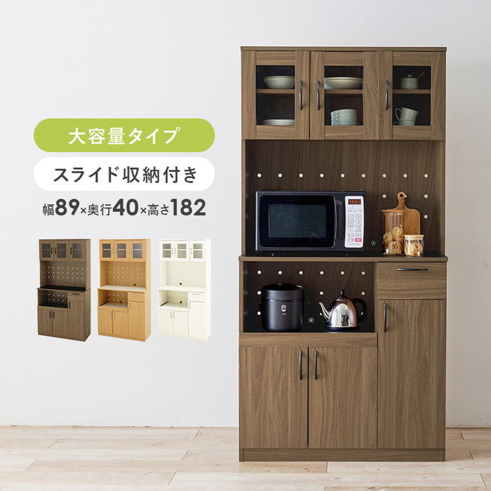 キッチンボード RCC-1904 幅89×奥行43(取手含む)×高さ182cm hgs-3000003990の画像