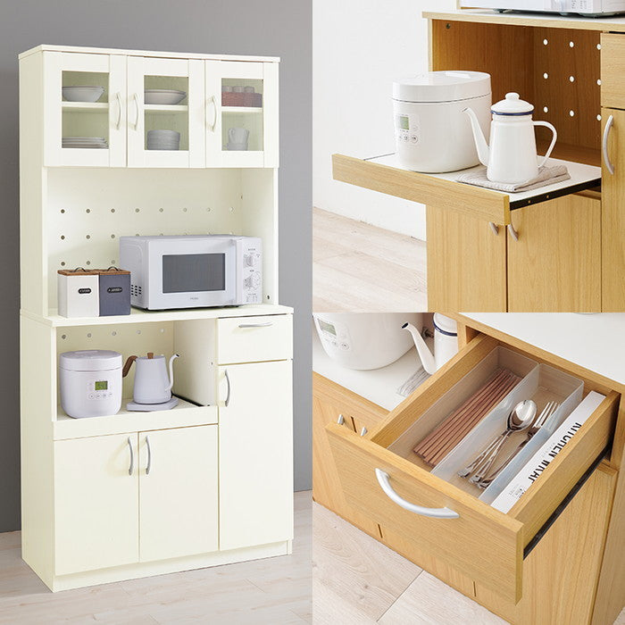 キッチンボード RCC-1904 幅89×奥行43(取手含む)×高さ182cm hgs-3000003990の画像