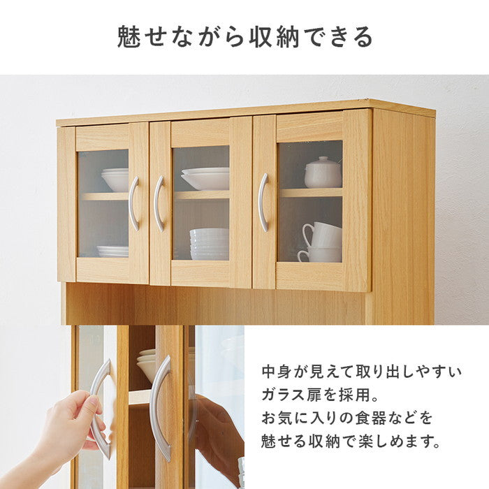 キッチンボード RCC-1904 幅89×奥行43(取手含む)×高さ182cm hgs-3000003990の画像