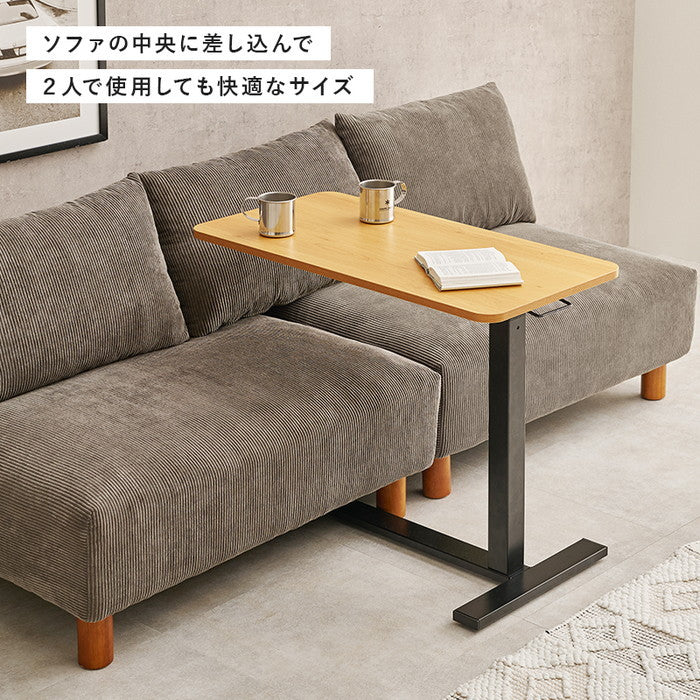 昇降サイドテーブル KT-3179 幅80×奥行40×高さ65?94cm hgs-3000003993の画像