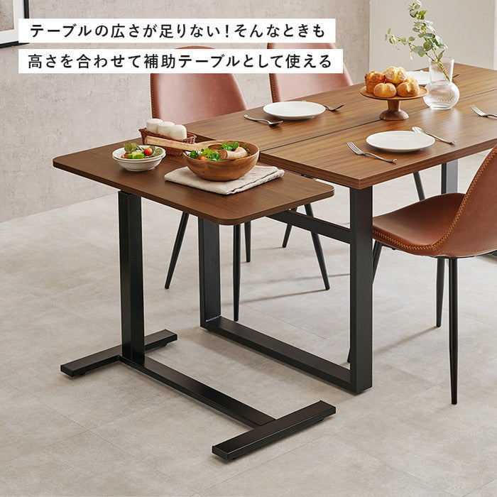 昇降サイドテーブル KT-3179 幅80×奥行40×高さ65?94cm hgs-3000003993の画像